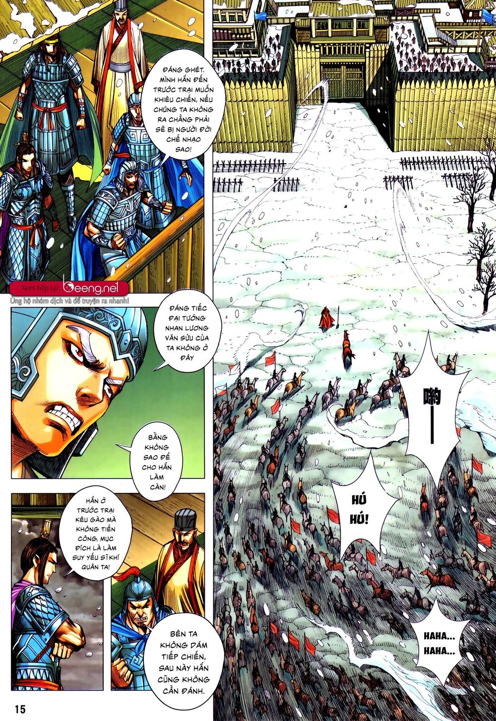 Tam Quốc Chí Dị Chapter 55 - Trang 2