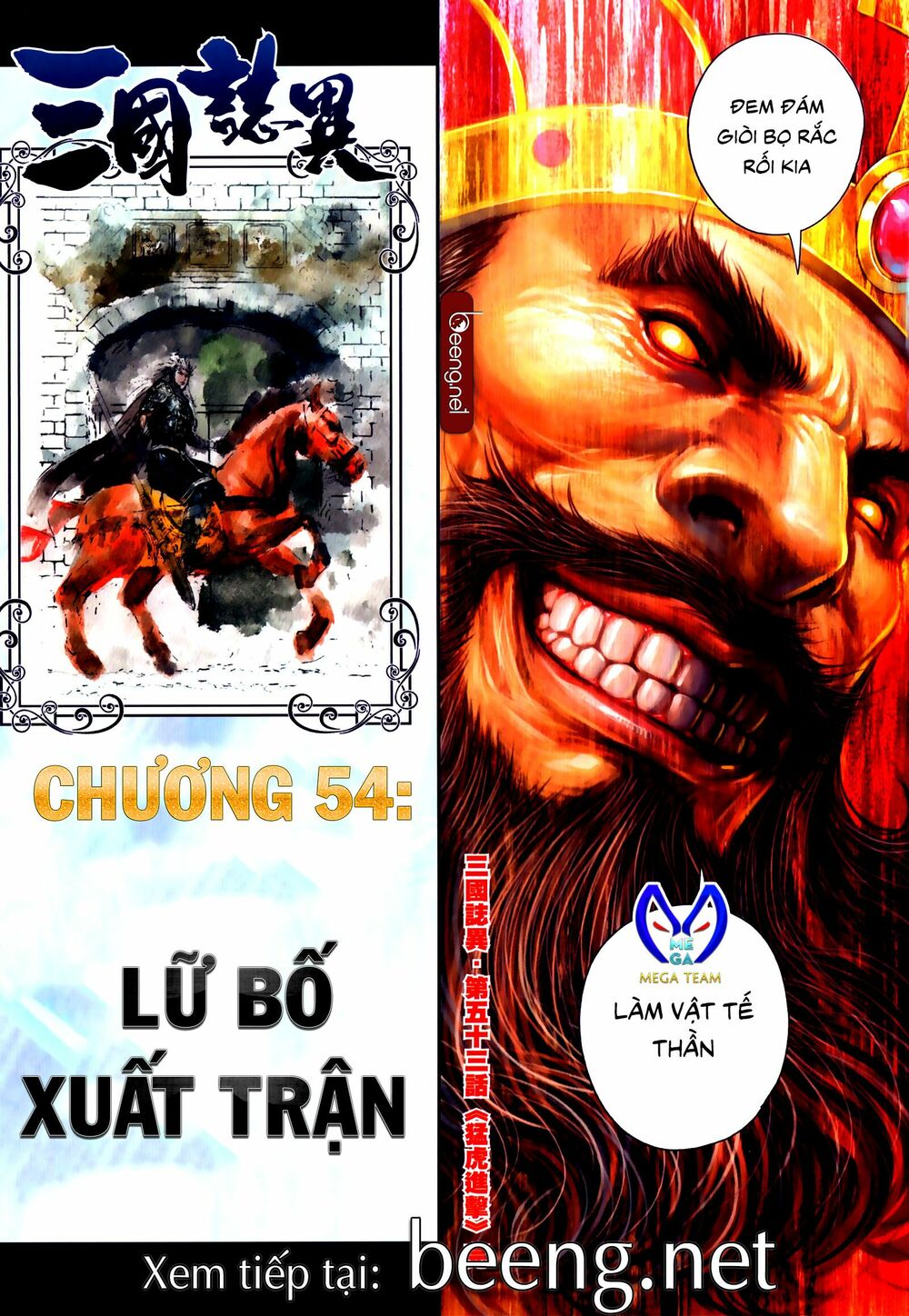 Tam Quốc Chí Dị Chapter 53.2 - Trang 2