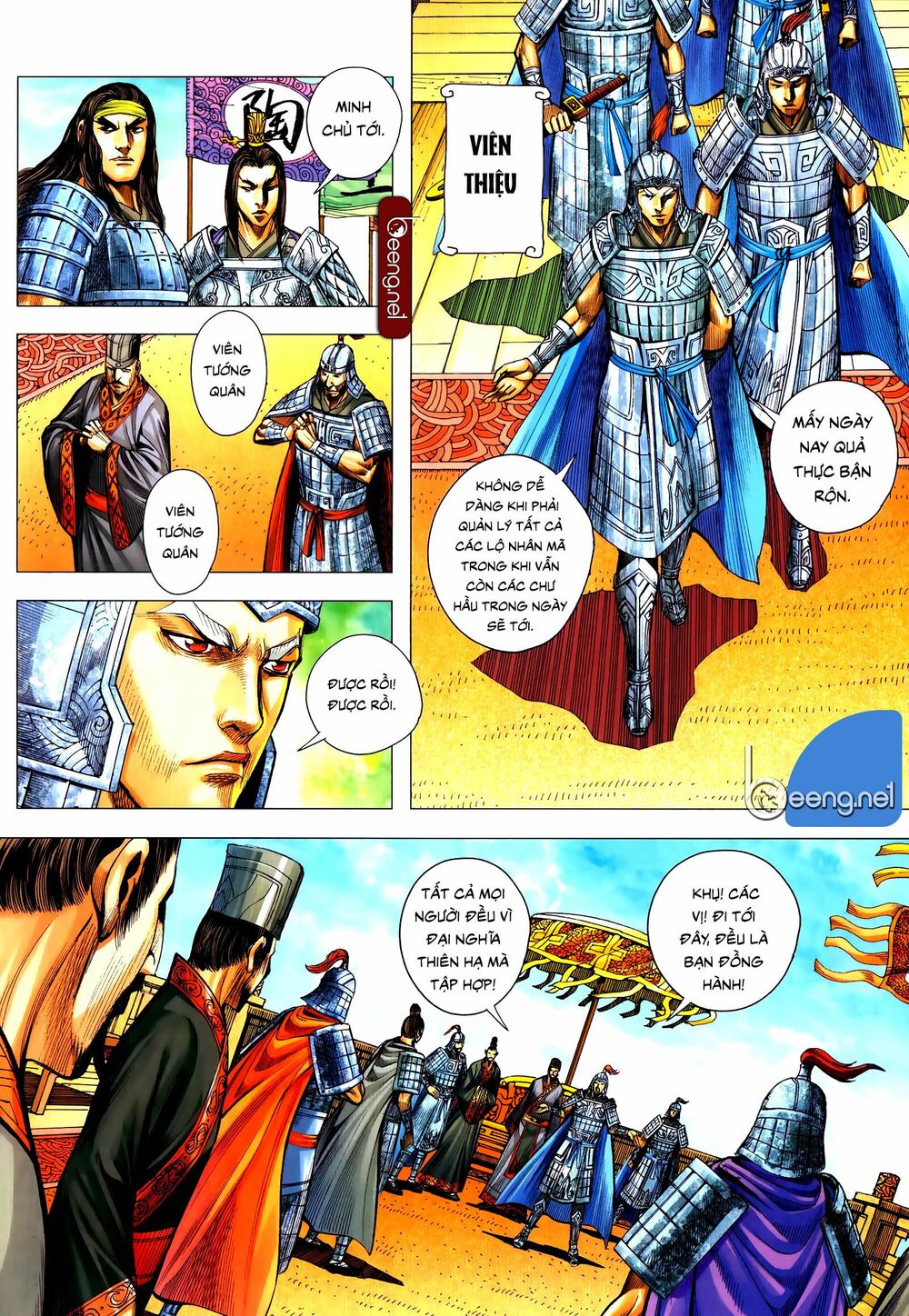 Tam Quốc Chí Dị Chapter 53.2 - Trang 2