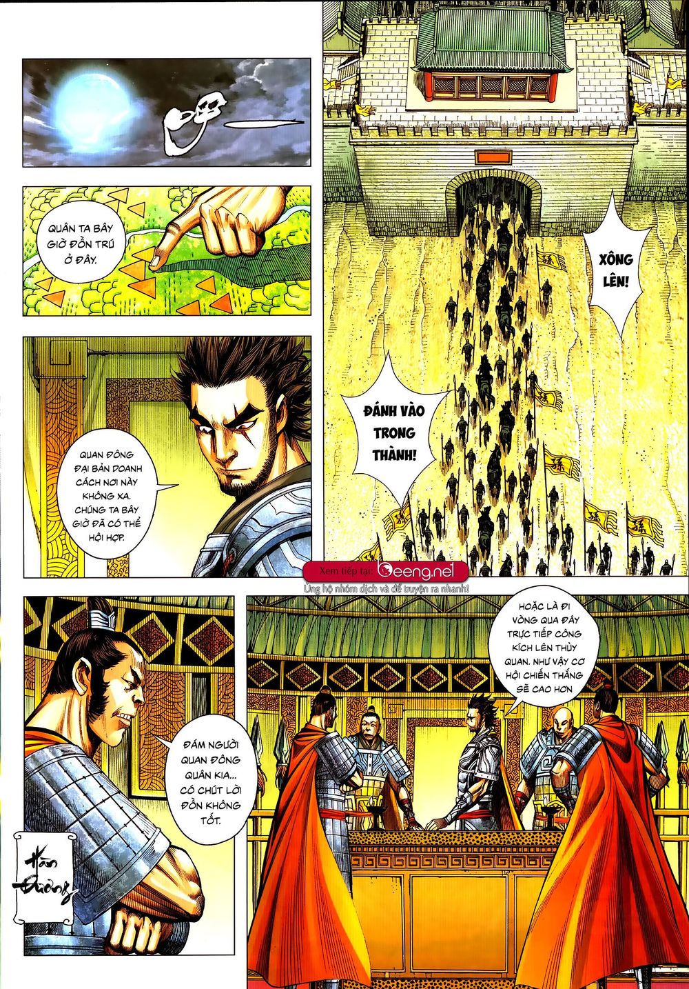 Tam Quốc Chí Dị Chapter 52.2 - Trang 2