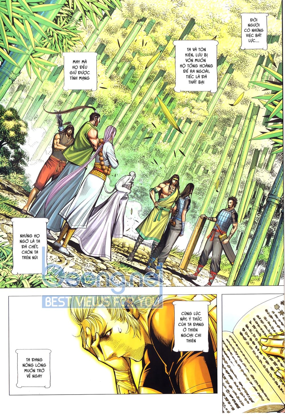 Tam Quốc Chí Dị Chapter 50.2 - Trang 2