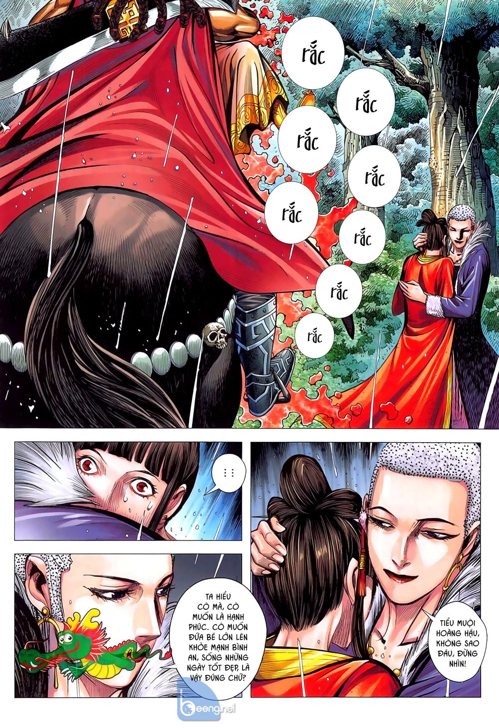 Tam Quốc Chí Dị Chapter 48.2 - Trang 2