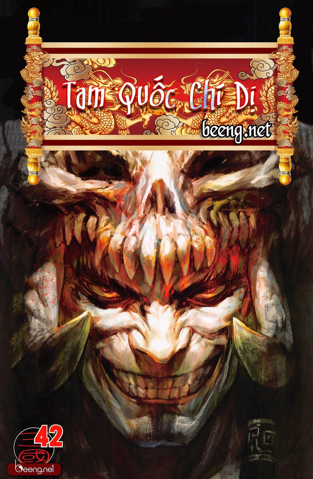 Tam Quốc Chí Dị Chapter 42.1 - Trang 2