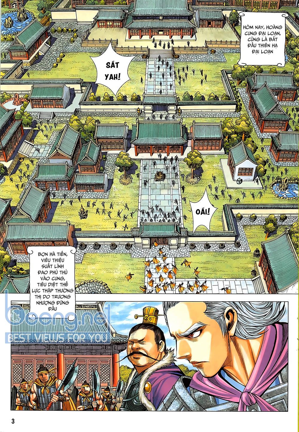 Tam Quốc Chí Dị Chapter 42.1 - Trang 2