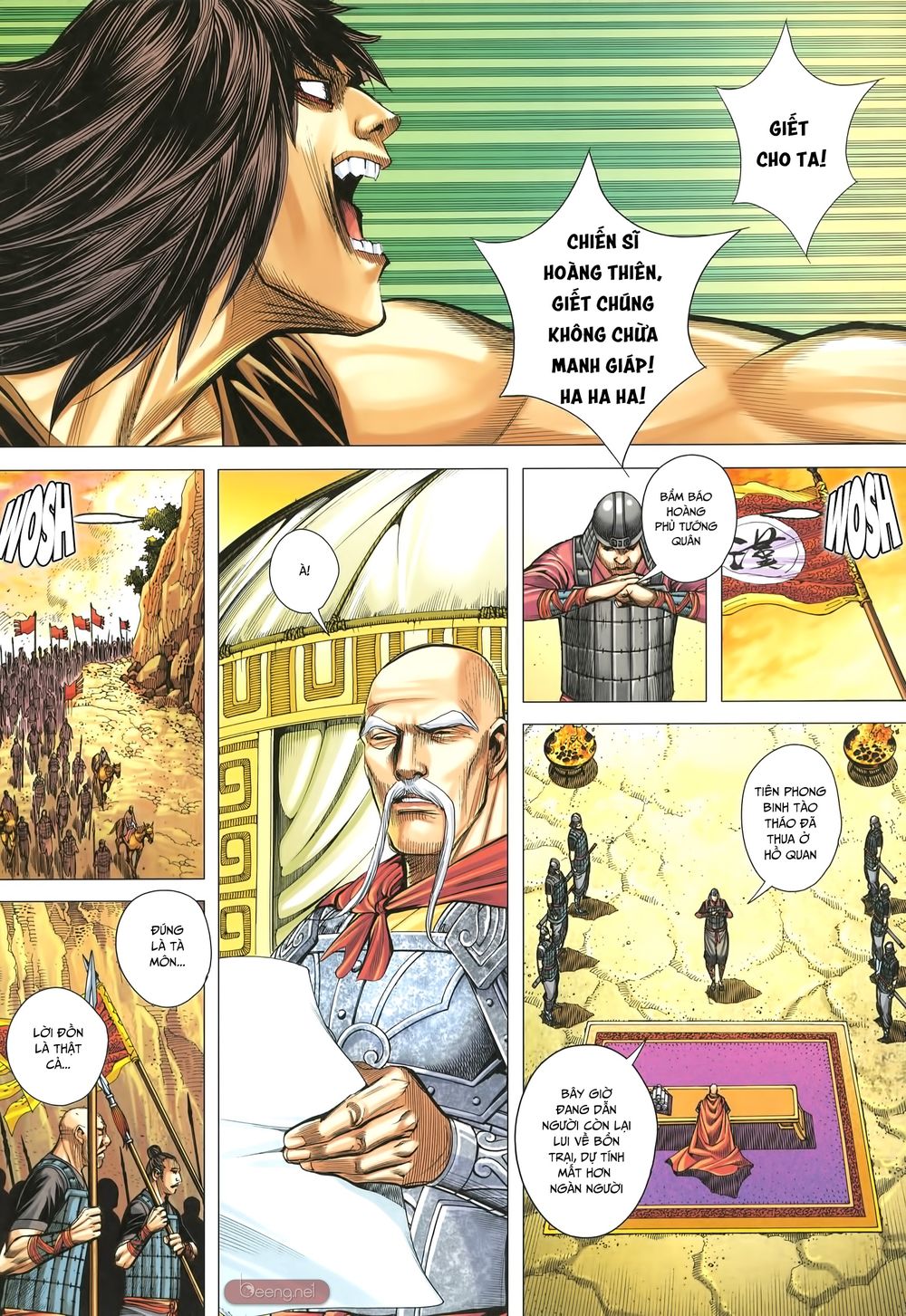 Tam Quốc Chí Dị Chapter 32 - Trang 2