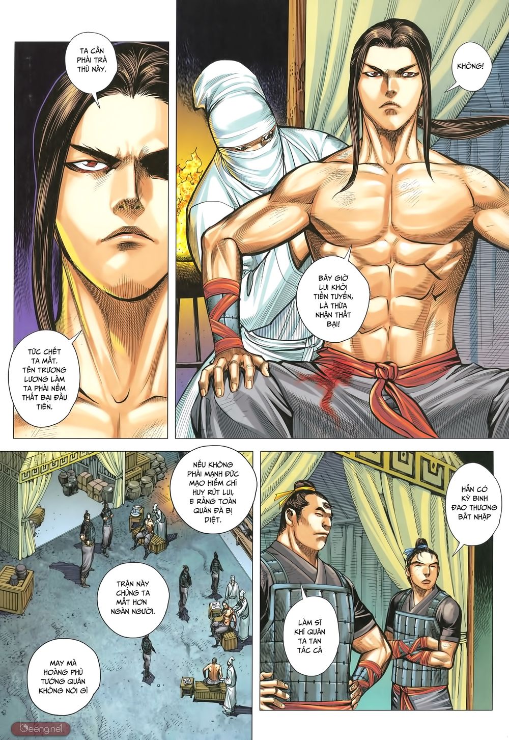 Tam Quốc Chí Dị Chapter 32 - Trang 2