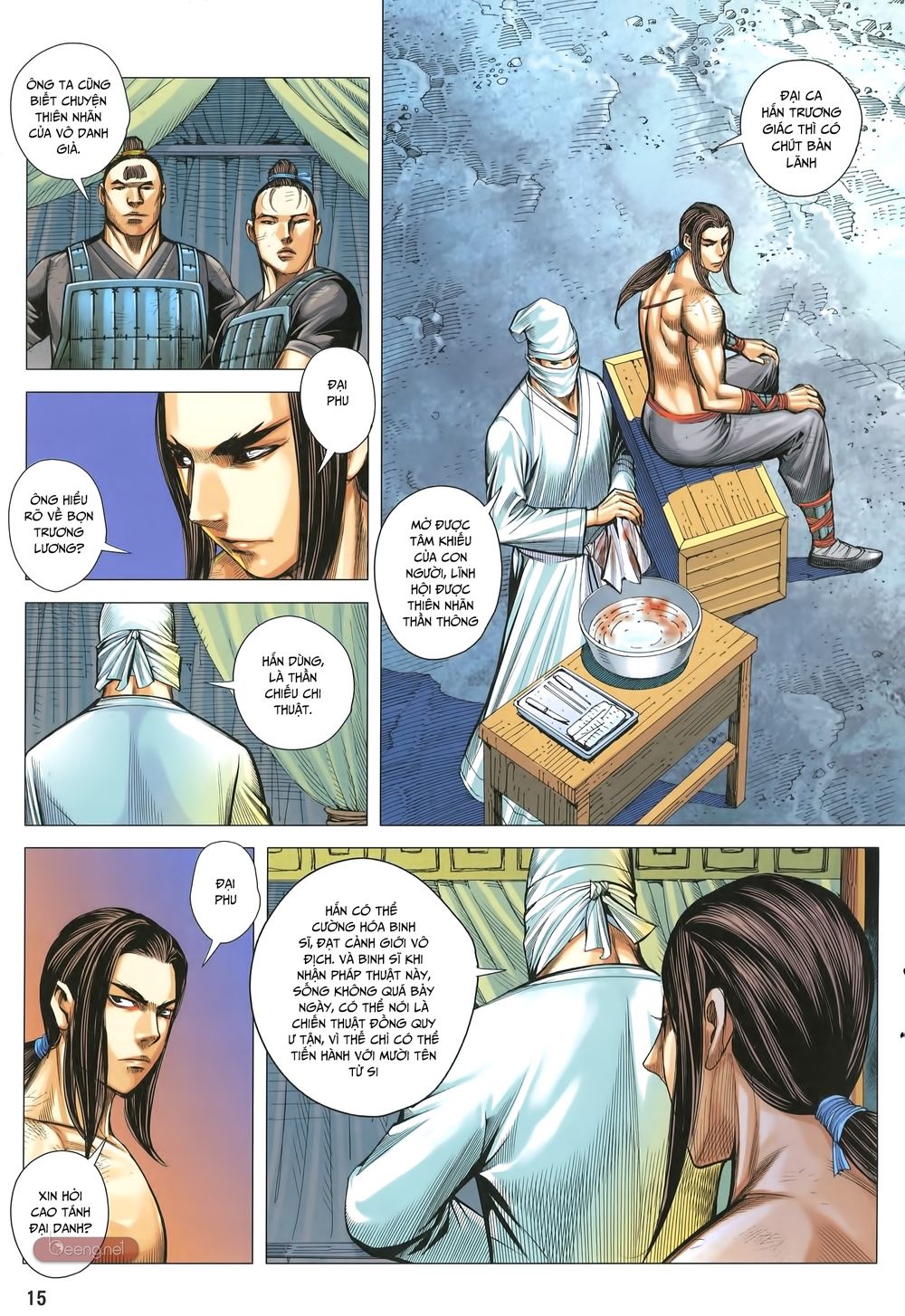 Tam Quốc Chí Dị Chapter 32 - Trang 2