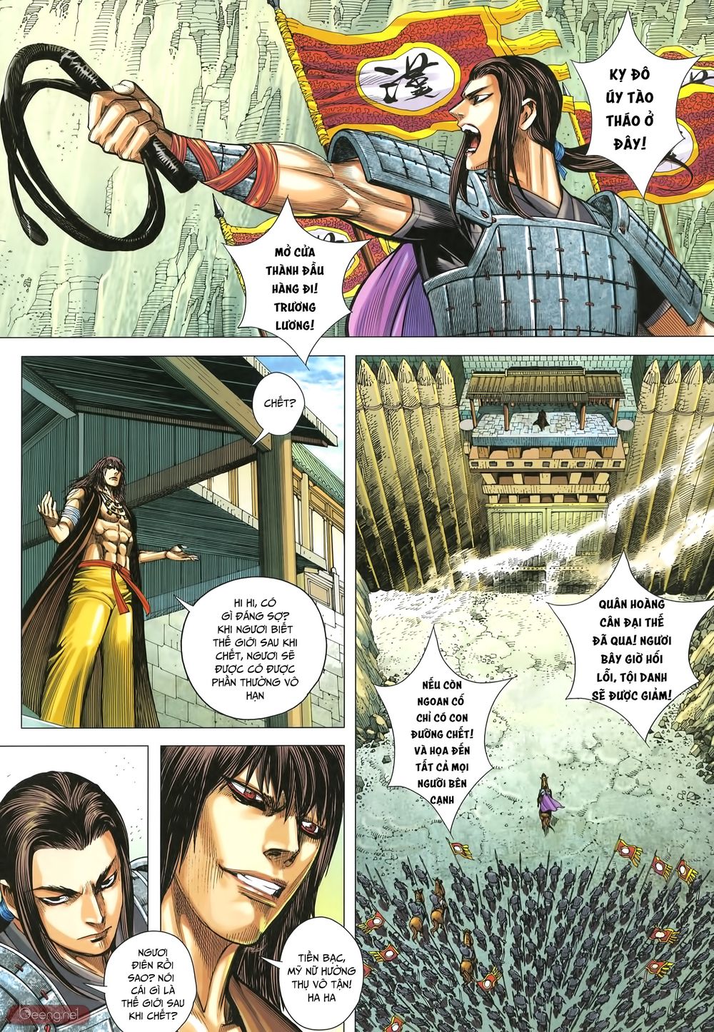 Tam Quốc Chí Dị Chapter 32 - Trang 2