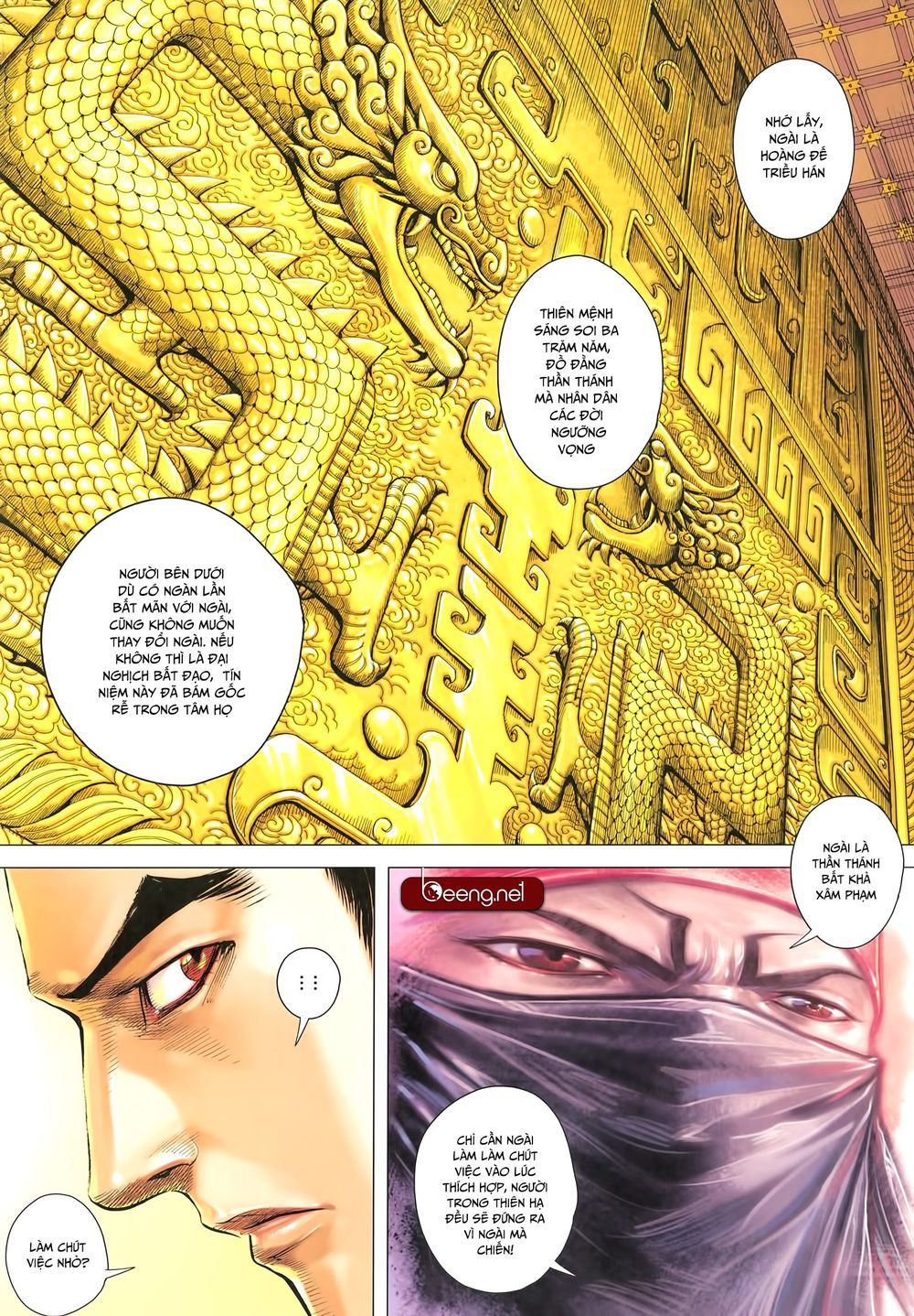 Tam Quốc Chí Dị Chapter 28 - Trang 2