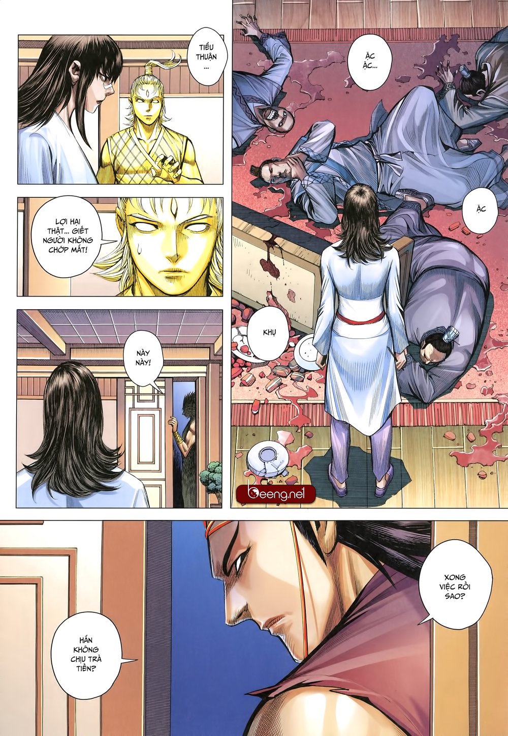 Tam Quốc Chí Dị Chapter 26 - Trang 2