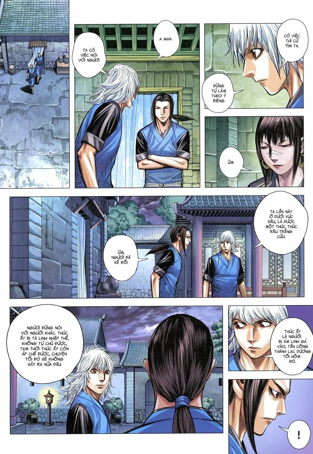 Tam Quốc Chí Dị Chapter 19 - Trang 2