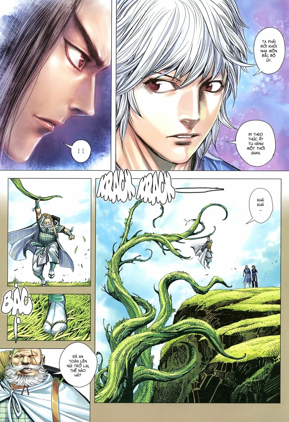 Tam Quốc Chí Dị Chapter 19 - Trang 2