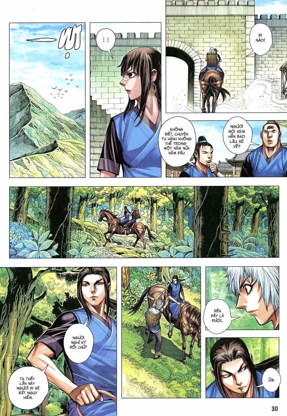 Tam Quốc Chí Dị Chapter 19 - Trang 2