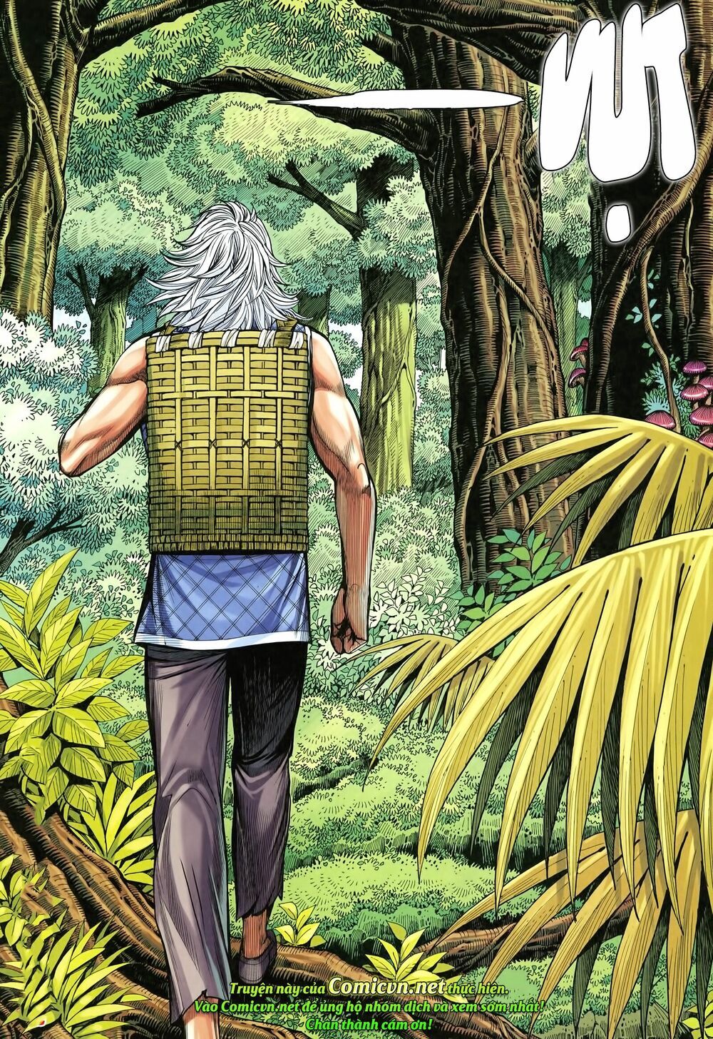 Tam Quốc Chí Dị Chapter 19 - Trang 2