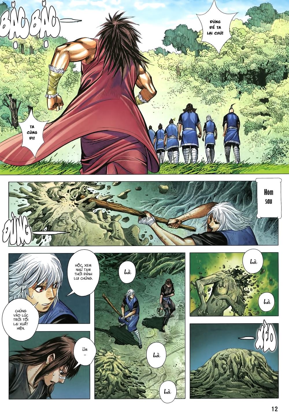 Tam Quốc Chí Dị Chapter 18 - Trang 2