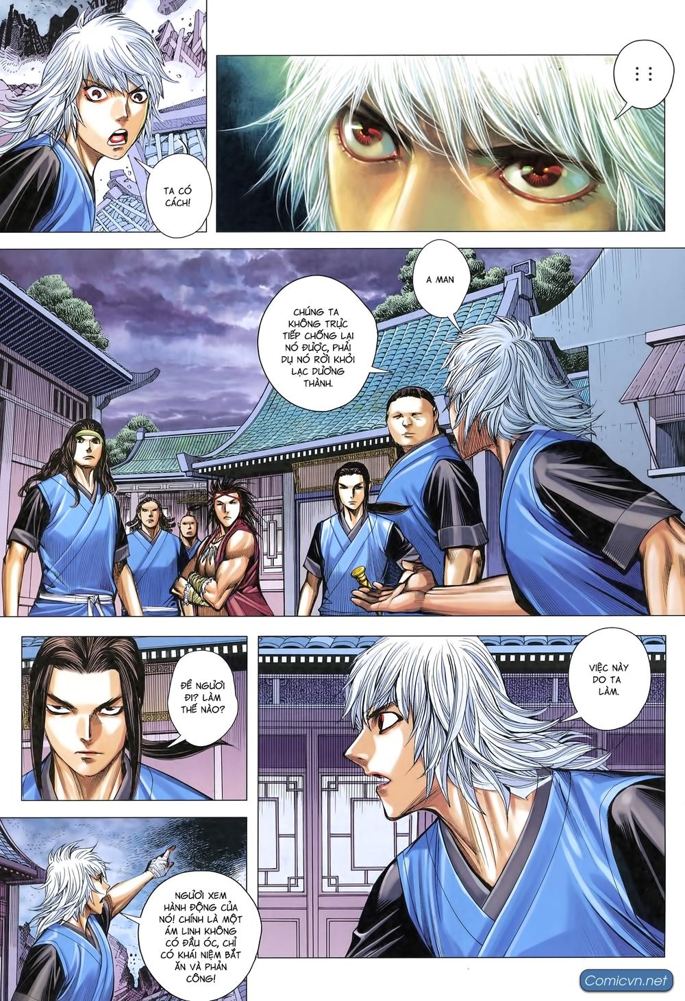 Tam Quốc Chí Dị Chapter 17 - Trang 2