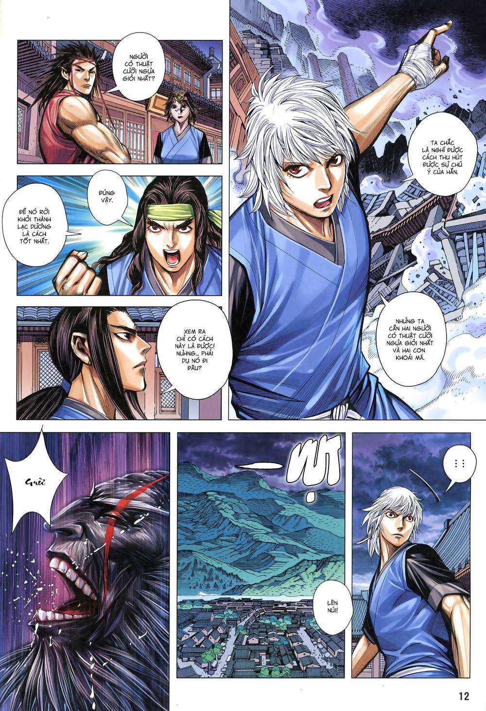 Tam Quốc Chí Dị Chapter 17 - Trang 2