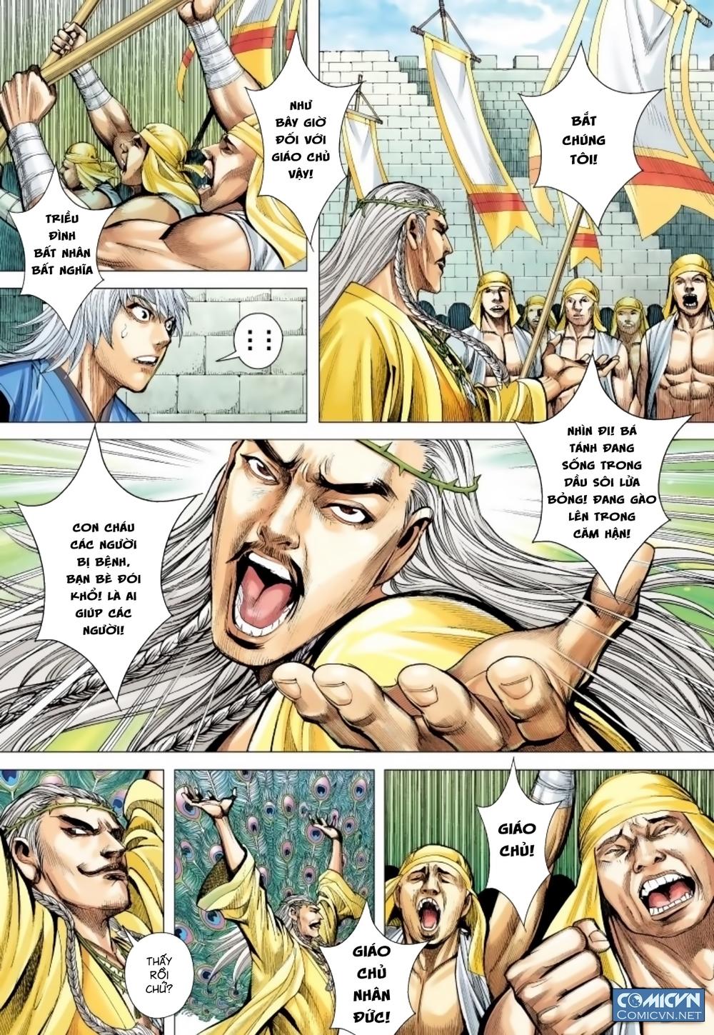 Tam Quốc Chí Dị Chapter 16 - Trang 2