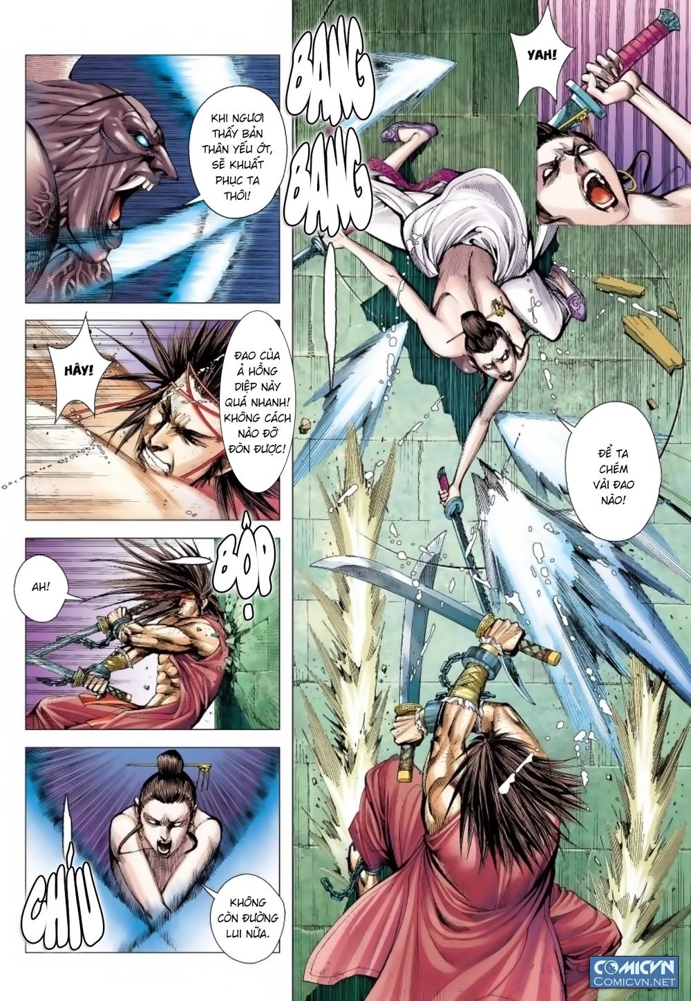 Tam Quốc Chí Dị Chapter 13 - Trang 2