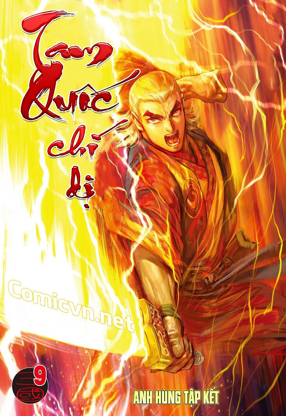 Tam Quốc Chí Dị Chapter 9 - Trang 2