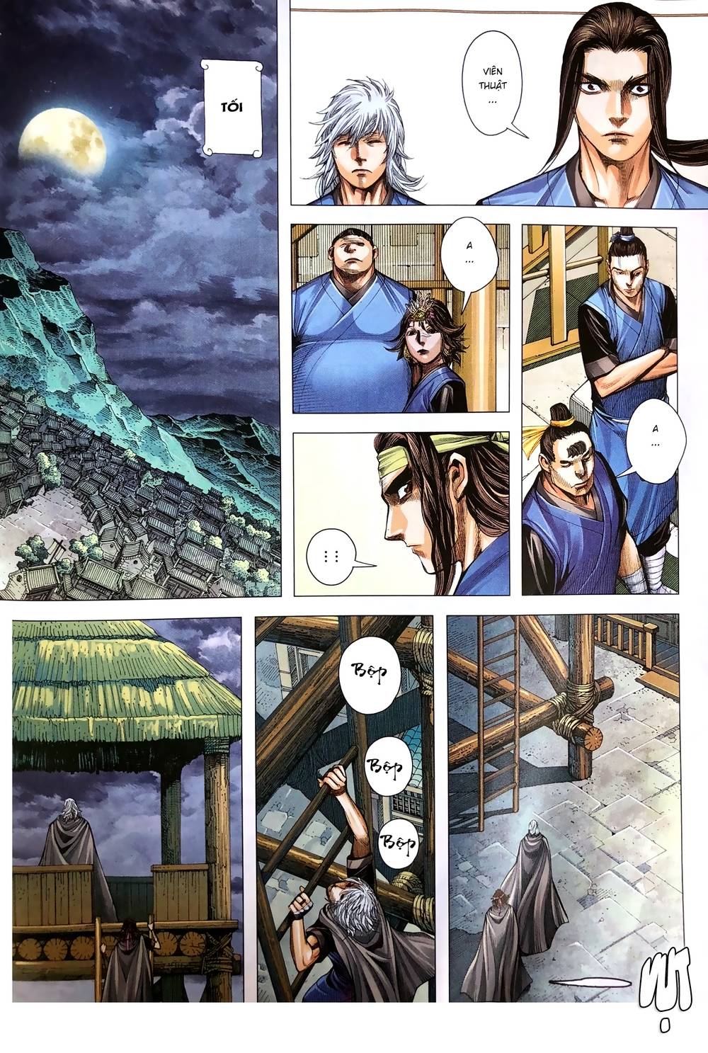 Tam Quốc Chí Dị Chapter 9 - Trang 2