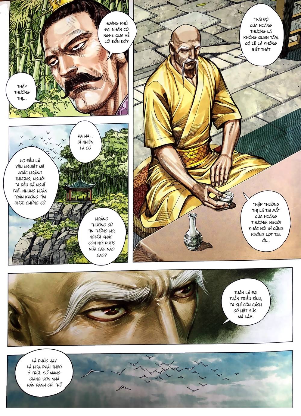 Tam Quốc Chí Dị Chapter 9 - Trang 2