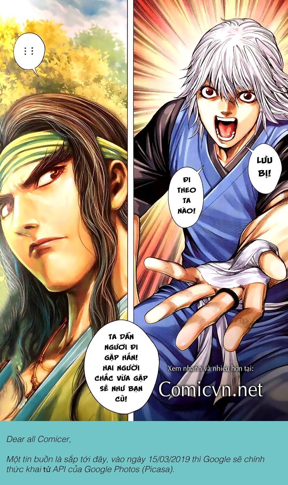 Tam Quốc Chí Dị Chapter 8 - Trang 2