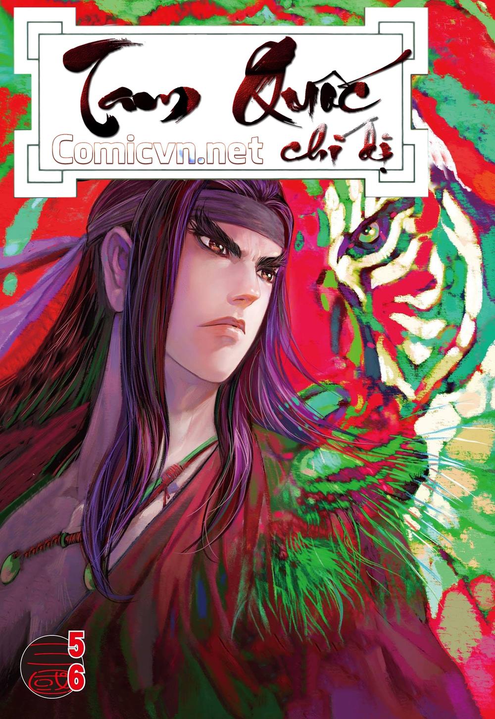 Tam Quốc Chí Dị Chapter 5 - Trang 2