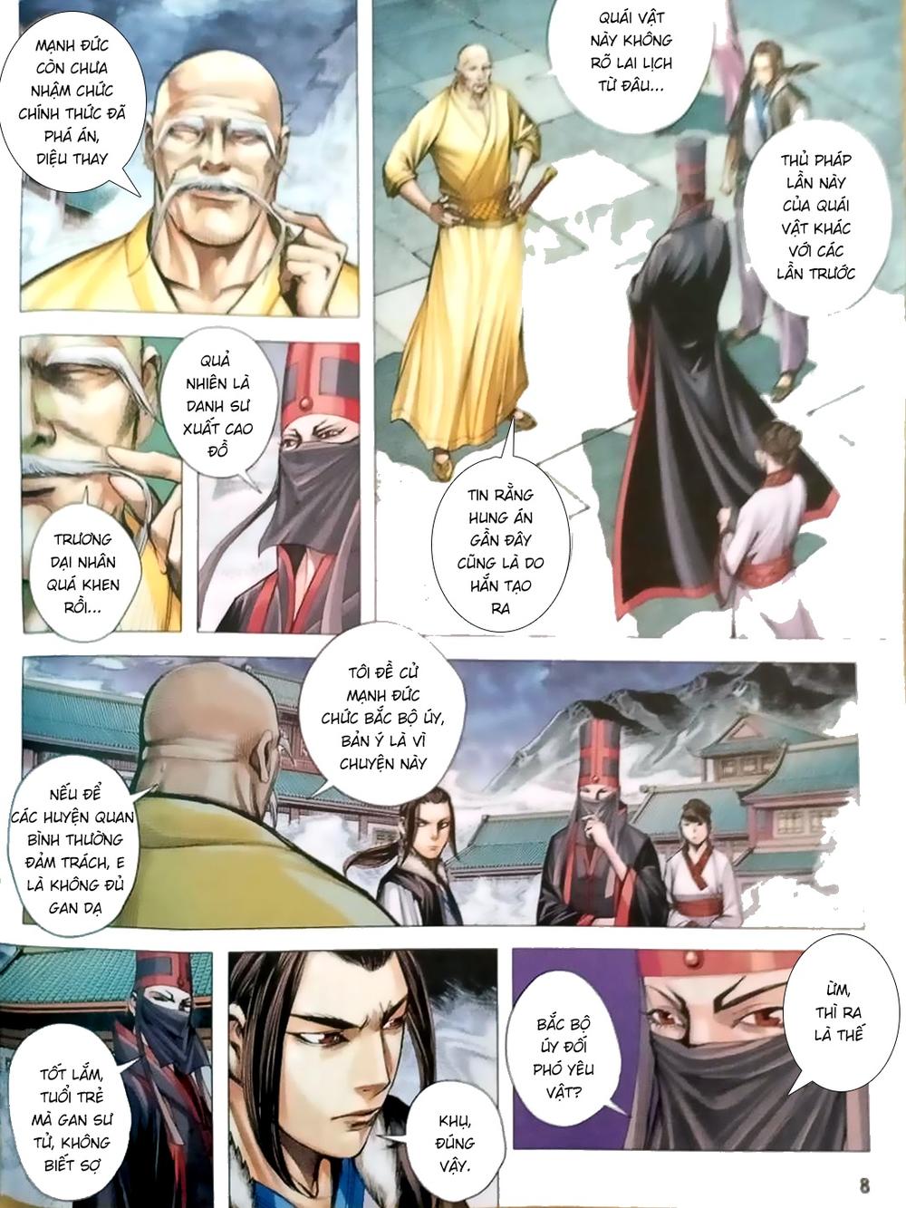 Tam Quốc Chí Dị Chapter 5 - Trang 2