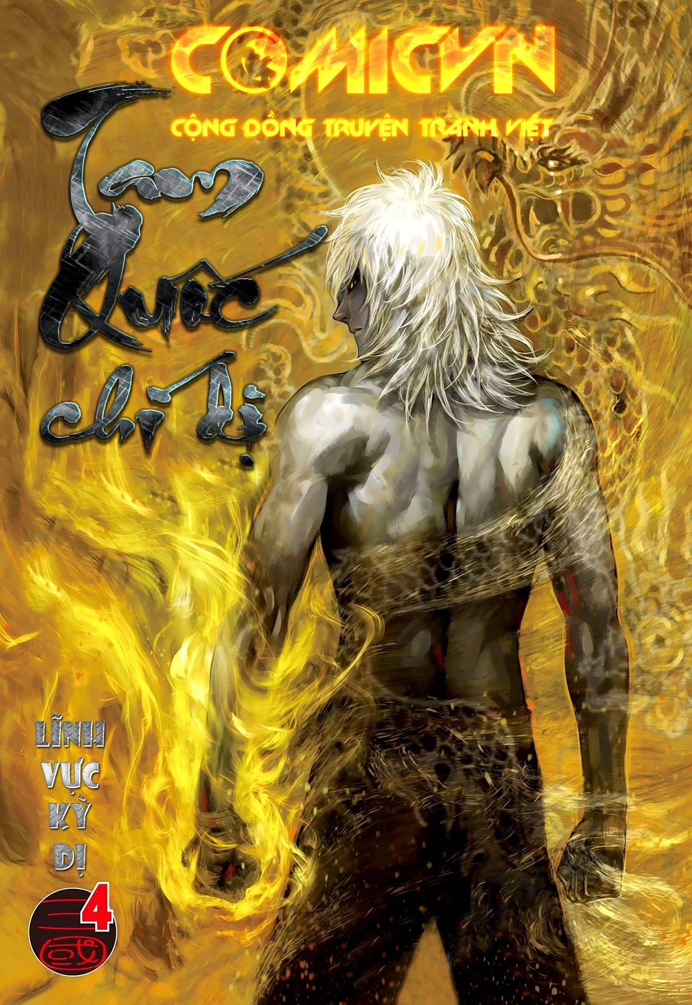 Tam Quốc Chí Dị Chapter 4 - Trang 2