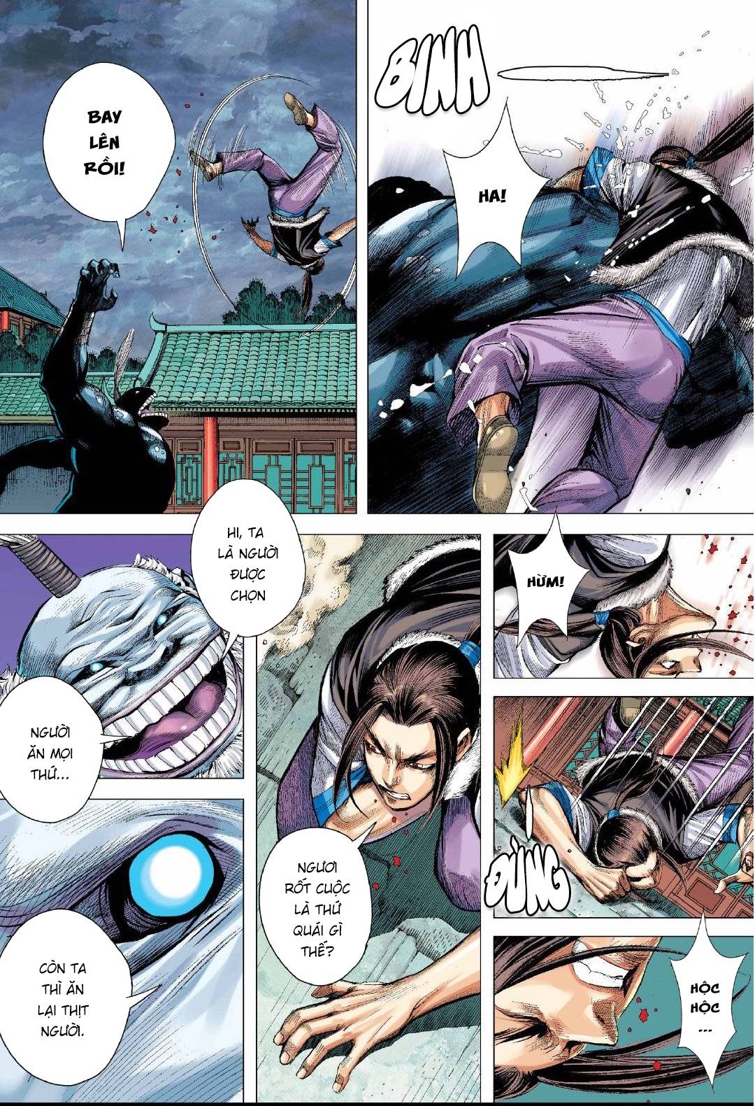 Tam Quốc Chí Dị Chapter 4 - Trang 2