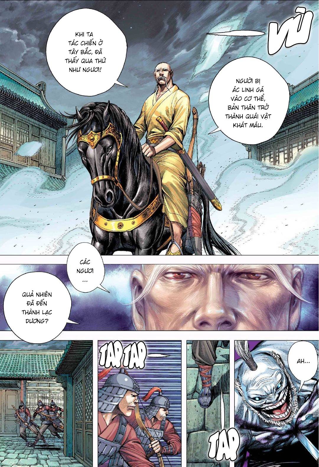 Tam Quốc Chí Dị Chapter 4 - Trang 2