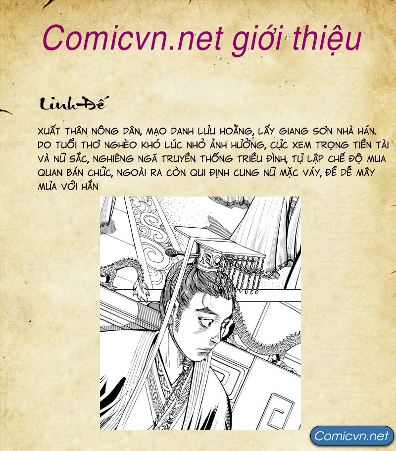 Tam Quốc Chí Dị Chapter 0 - Trang 2