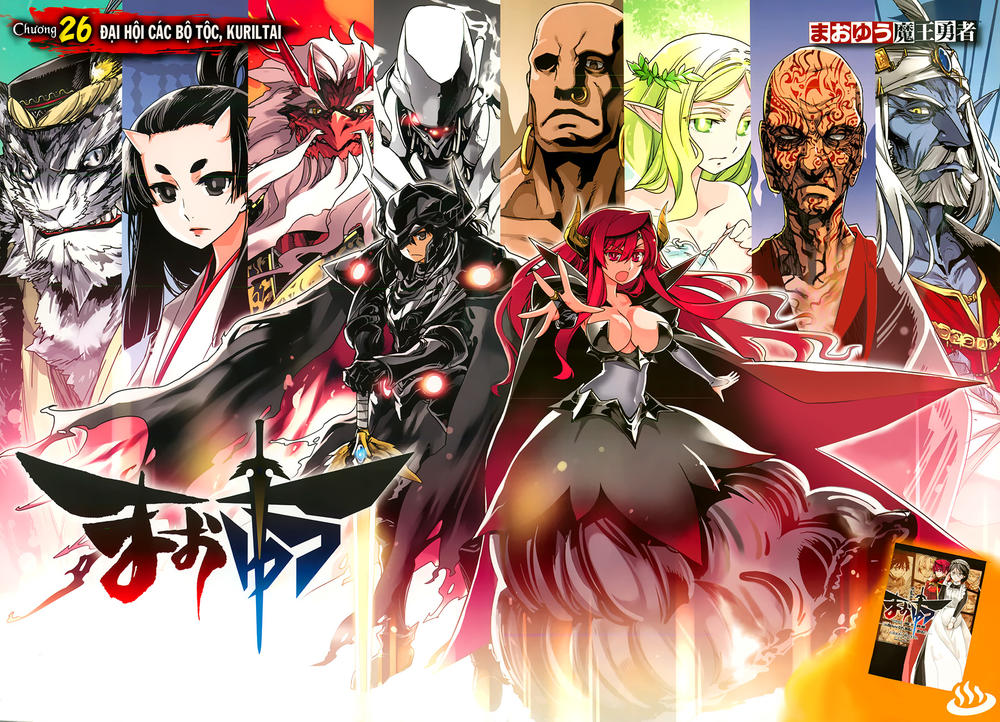 Maoyuu Maoh Yuusha Chapter 26 - Trang 2