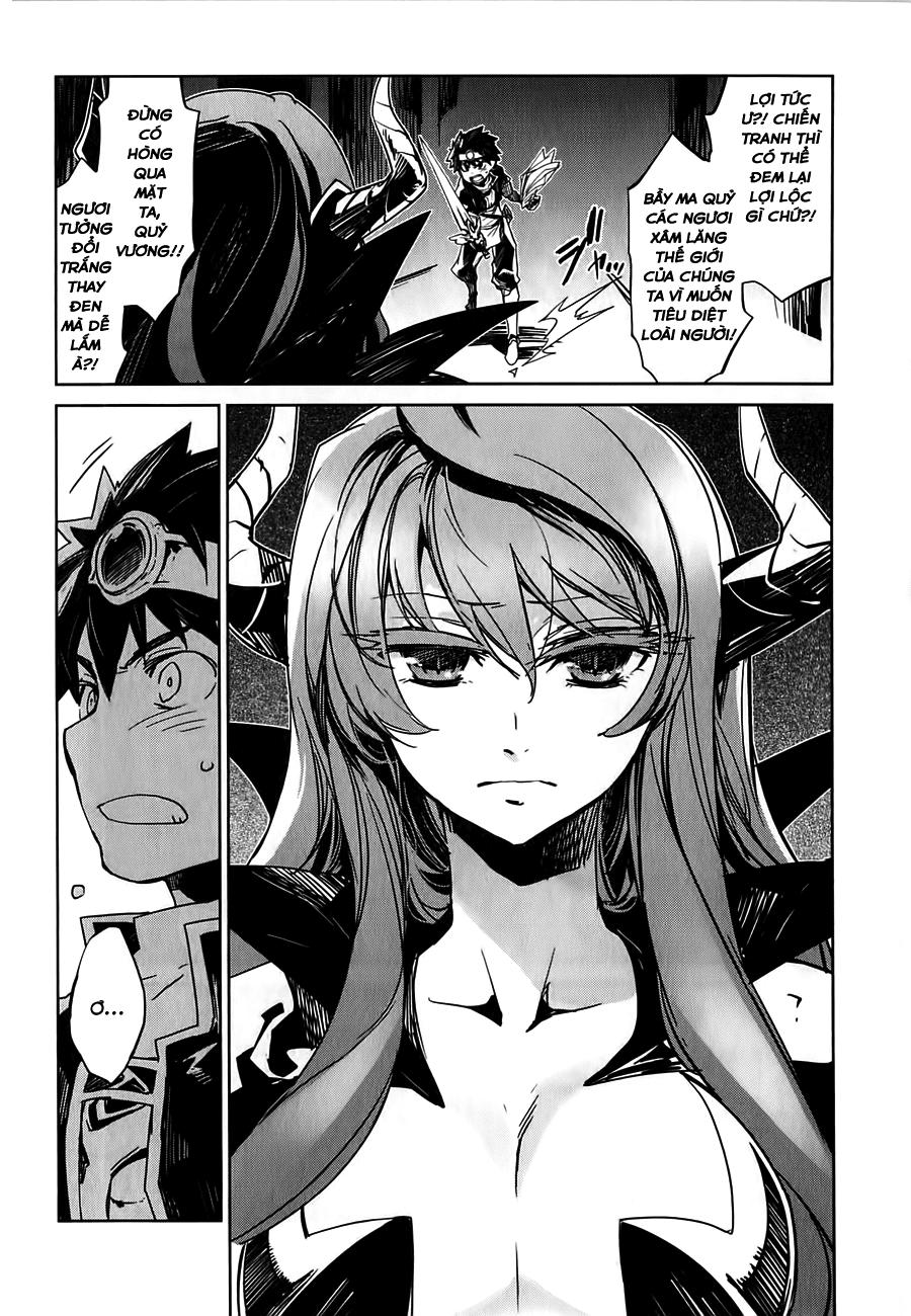 Maoyuu Maoh Yuusha Chapter 1 - Trang 2