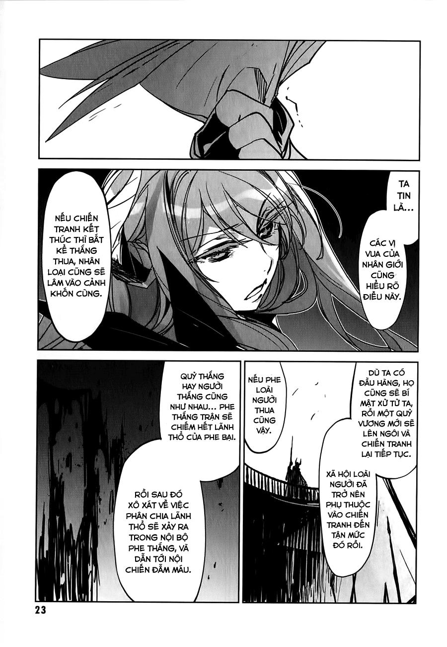 Maoyuu Maoh Yuusha Chapter 1 - Trang 2