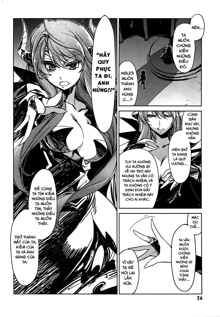 Maoyuu Maoh Yuusha Chapter 1 - Trang 2