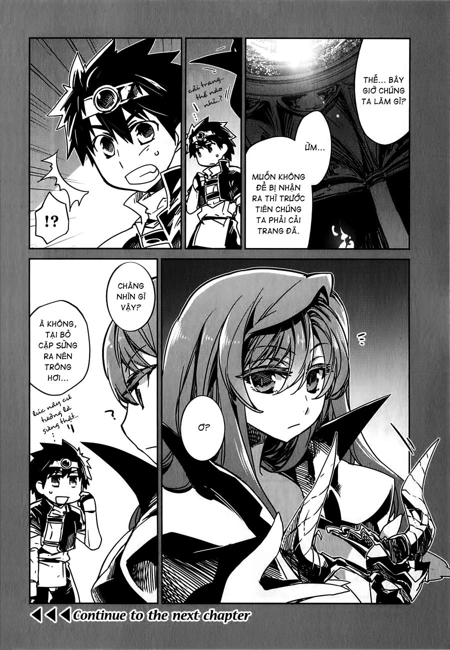 Maoyuu Maoh Yuusha Chapter 1 - Trang 2