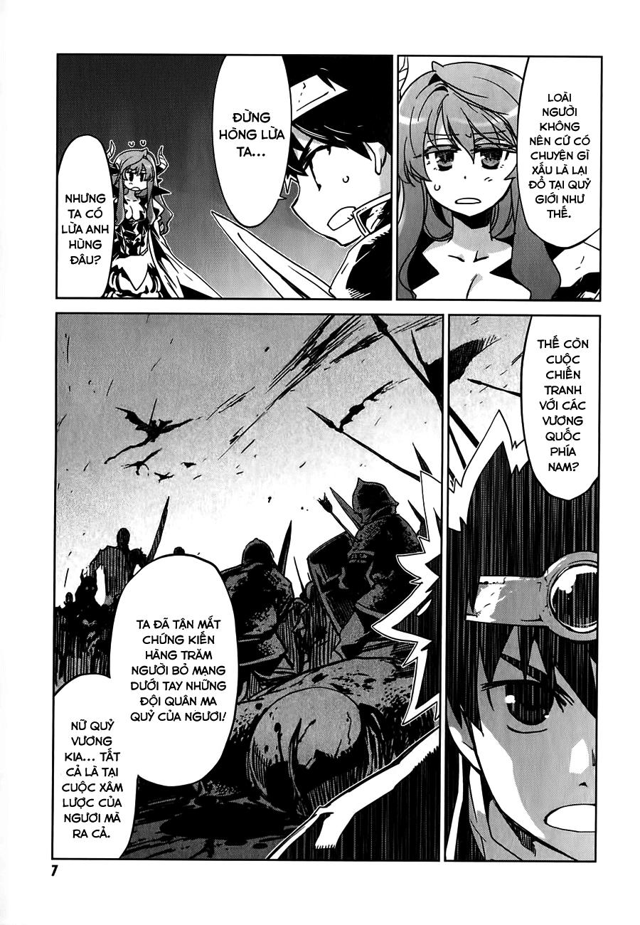 Maoyuu Maoh Yuusha Chapter 1 - Trang 2