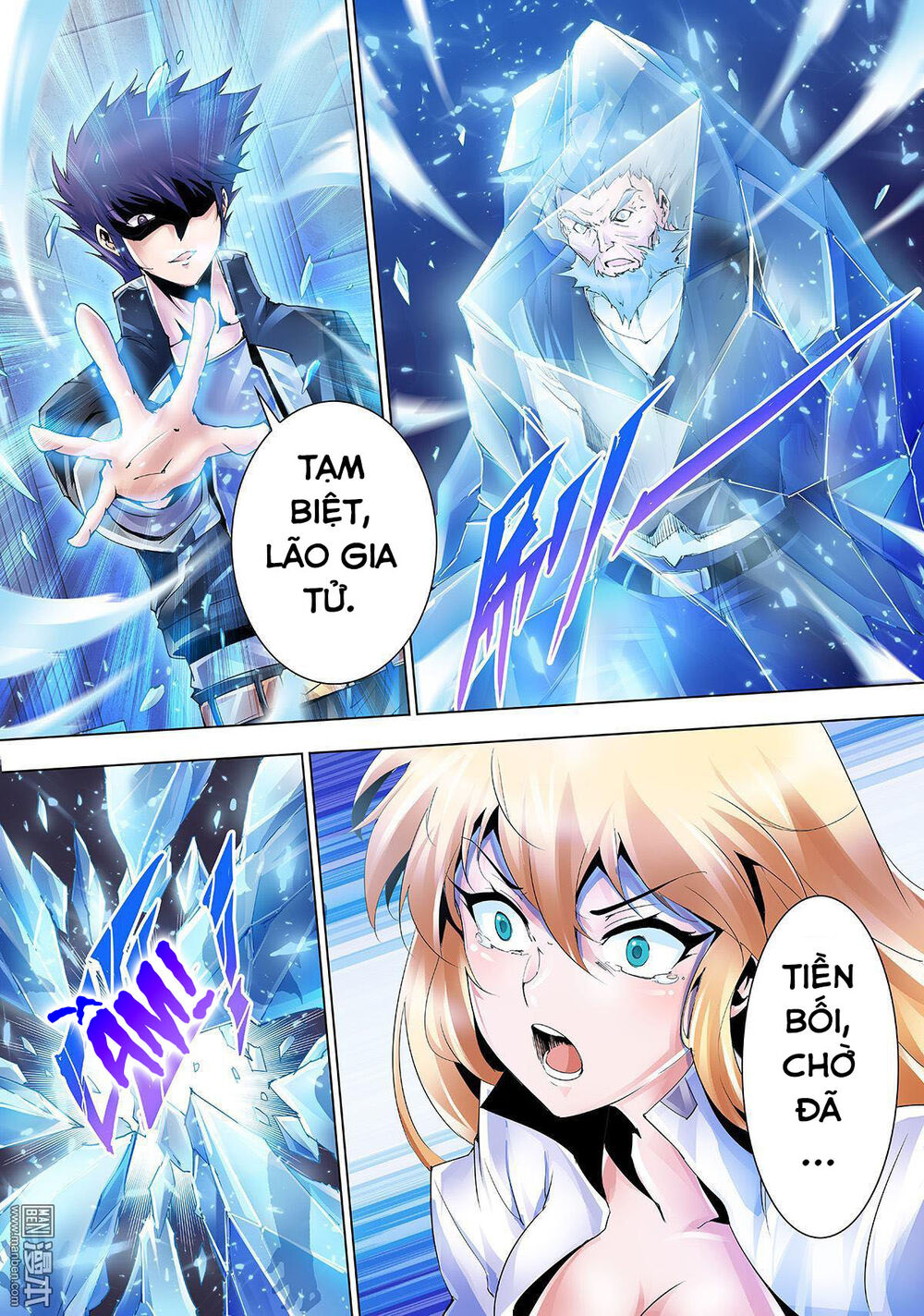 Thần Thoại Chiến Tuyến Chapter 14 - Trang 2