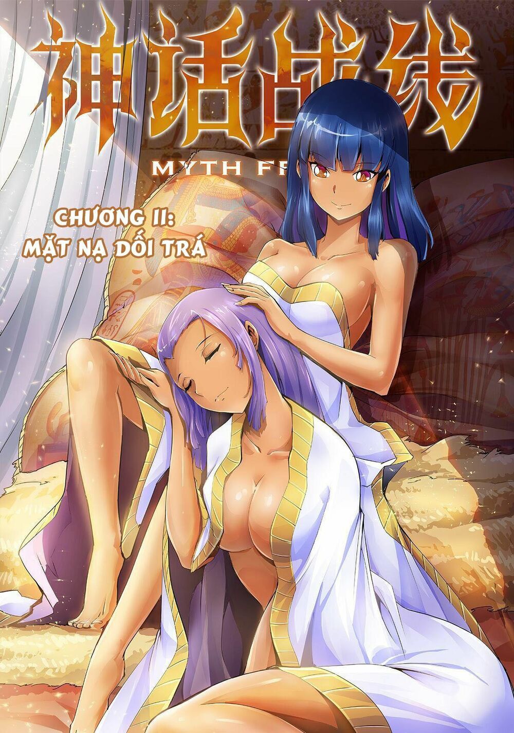 Thần Thoại Chiến Tuyến Chapter 13 - Trang 2