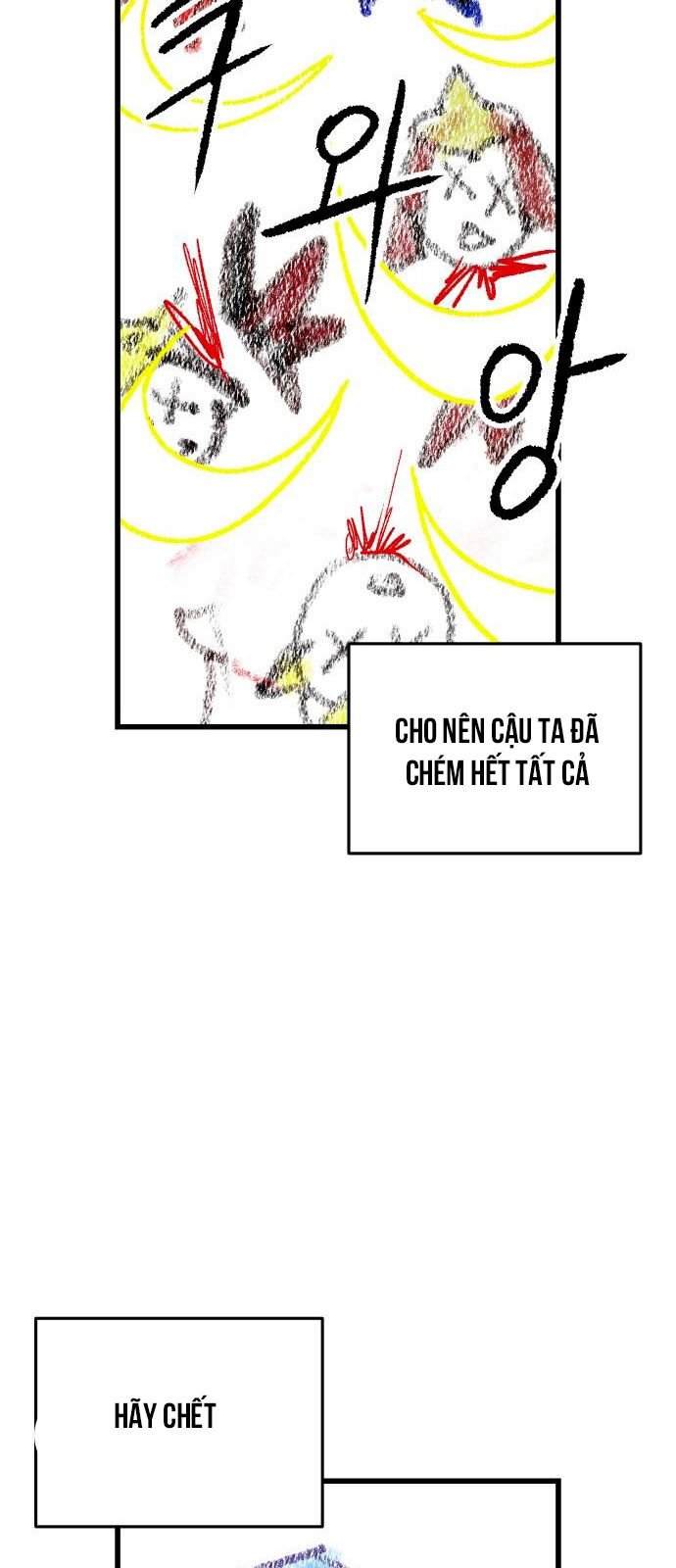 Cốt Nhân Chapter 18 - Trang 2