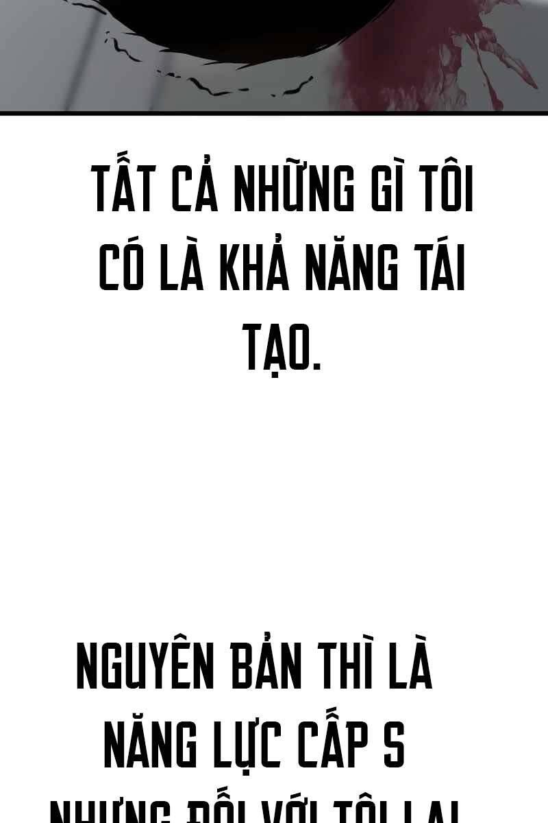 Cốt Nhân Chapter 1 - Trang 2