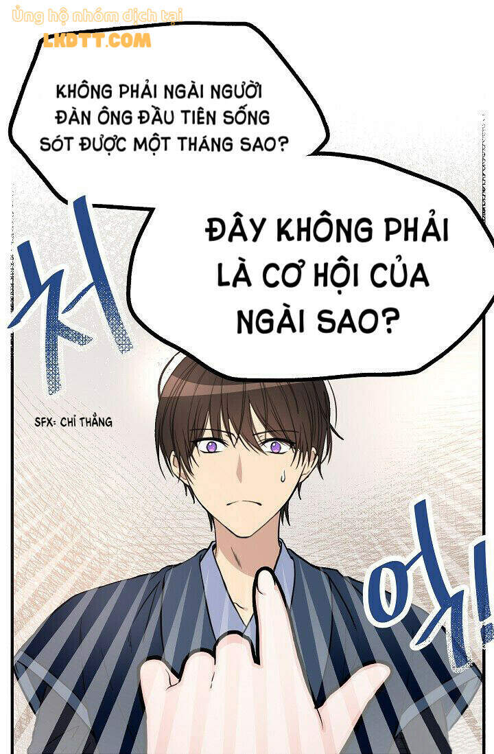 Mylord, Nữ Hoàng Của Loài Sói! Chapter 17 - Trang 2