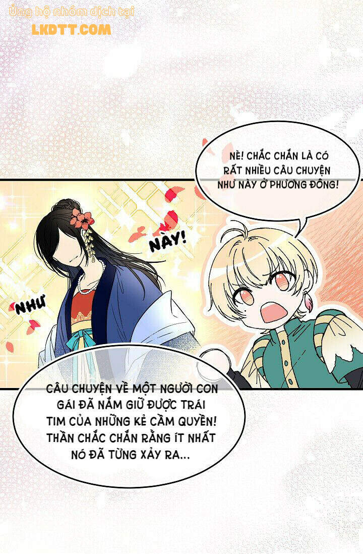 Mylord, Nữ Hoàng Của Loài Sói! Chapter 17 - Trang 2