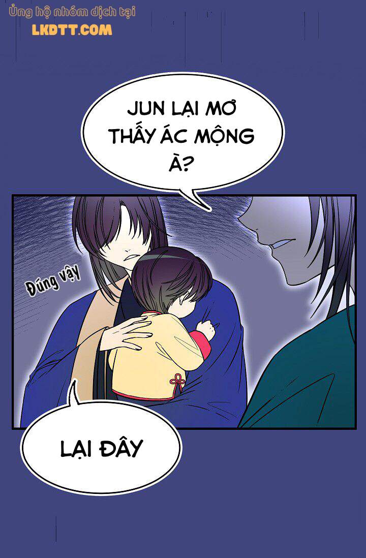 Mylord, Nữ Hoàng Của Loài Sói! Chapter 16 - Trang 2