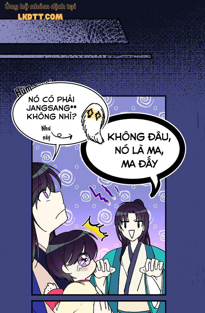 Mylord, Nữ Hoàng Của Loài Sói! Chapter 16 - Trang 2