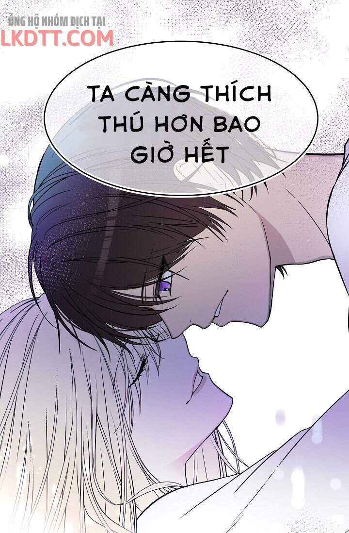 Mylord, Nữ Hoàng Của Loài Sói! Chapter 14 - Trang 2