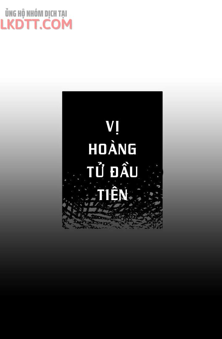 Mylord, Nữ Hoàng Của Loài Sói! Chapter 13 - Trang 2