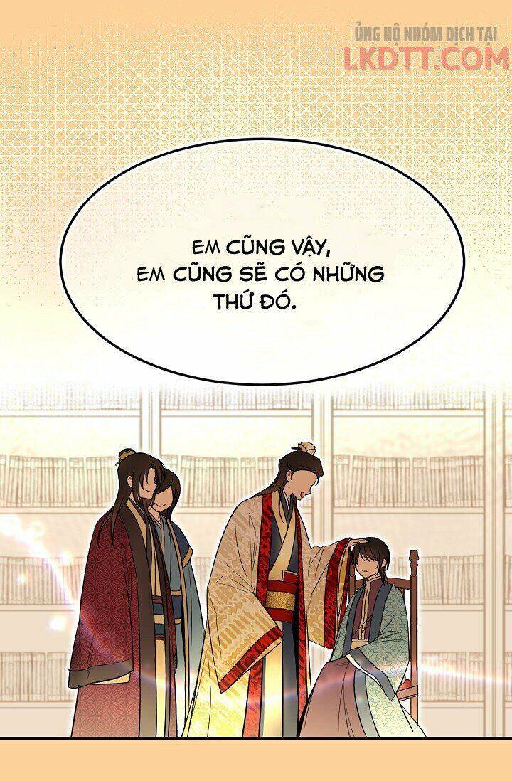 Mylord, Nữ Hoàng Của Loài Sói! Chapter 10 - Trang 2